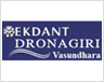 ekdant dronagiri Logo